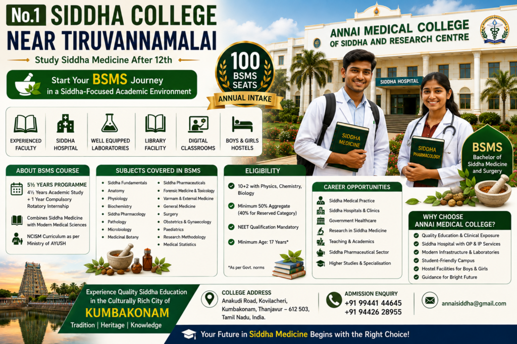 Siddha medical education at Annai Medical College of Siddha and Research Centre in Kovilacheri, Kumbakonam