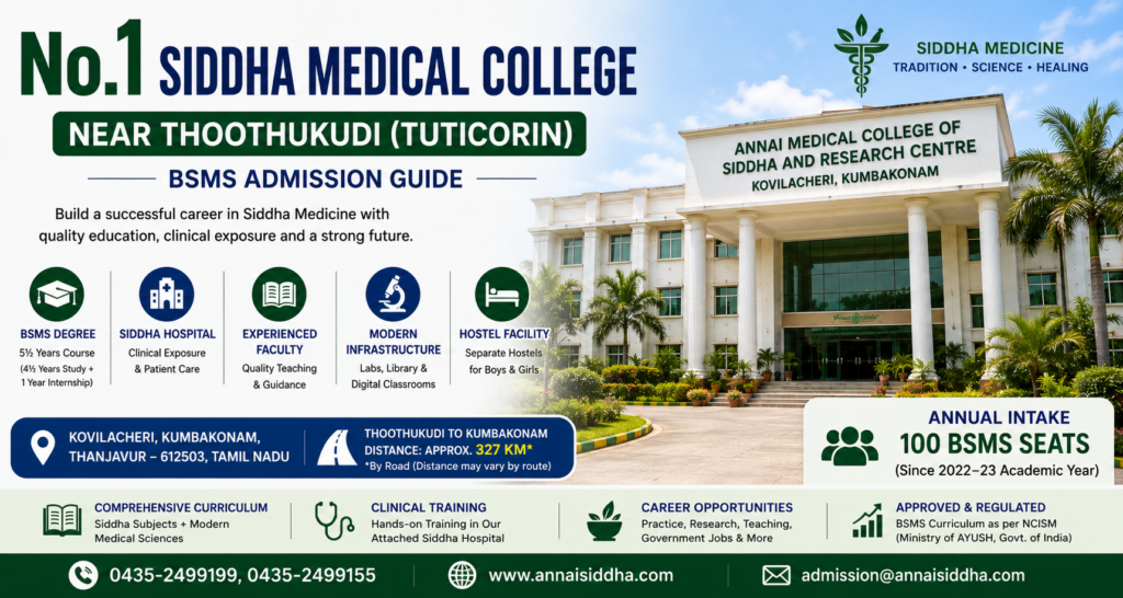 Siddha college near Thoothukudi – BSMS admission at Annai Medical College